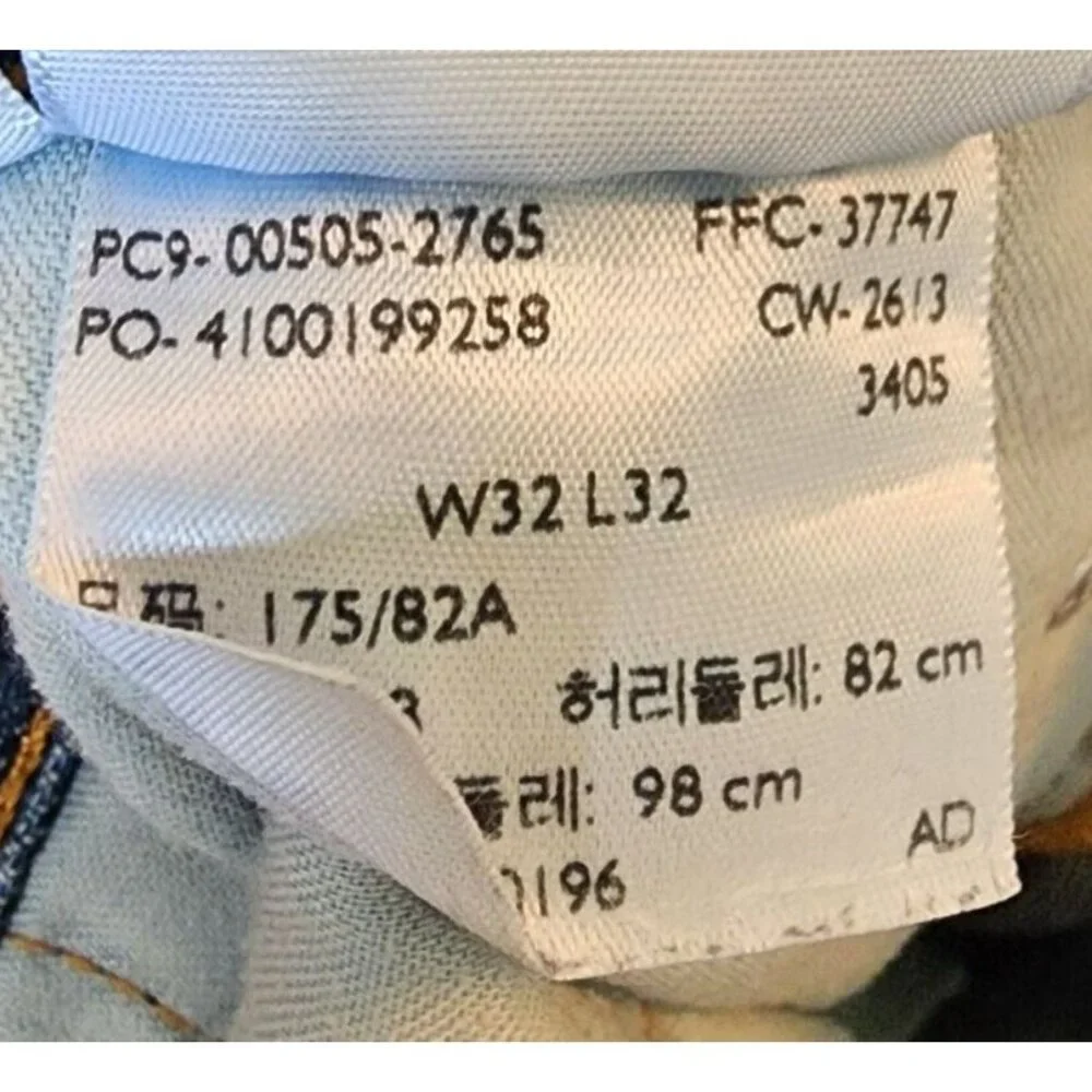 Levis 505 Blue Regular Straight‎ Jeans Size W32 x L24 100% Cotton